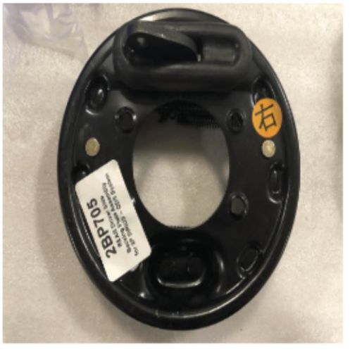 Picture of StarEV OEM 2BP705 REAR Driver Side Backing Plate for Capella or SIRIUS 2/2+2 -- QDS System